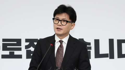 [Politics ON] Han Donghoon said, "I'll protect you".Lee Jae-myung proposes another parliamentary consultative body.