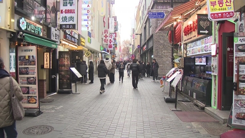 "Can I go to Korea?" "Cold Wind" that started blowing in Myeongdong.