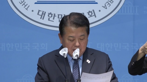 Kim Byung-joo "Former intelligence commander Roh Sang-won, Kim Yong-hyun, secret line...A key planner for "Insurrection".