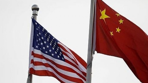 "U.S. Investigates Article 301 of China's General-Use Semiconductor-Related Trade Act"