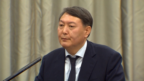 He was the head of the prosecution, but is it possible to investigate the prosecution? There are concerns about "shopping investigative agencies" who are attending... [Y Record]