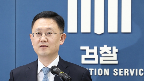 [Breaking News] Prosecutor's Special Headquarters visits Supreme Prosecutors' Office after the transfer of the Presidential Corruption Investigations Unit