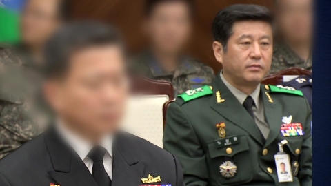 Former Commander Roh Sang-won's Arrest Crossroads in Suspicion of the Secret Election of Gyeom