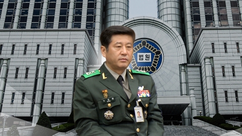 [Breaking News] Former intelligence commander Roh Sang-won is arrested for 'executing rebellion'