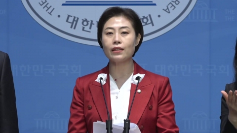 The ruling party said, "Minju, now, Kim Eo-jun is no longer revealing...Indulgent sophistry. Apologize.