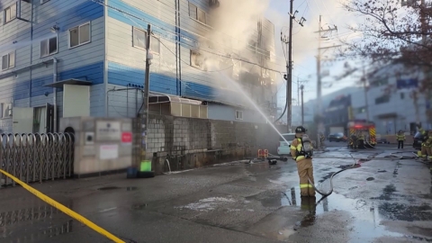 Ansan Banwol Industrial Complex Chemical Manufacturing Plant Fire...3 Injured