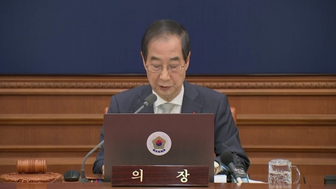 [On-site video+] Han Deok-soo said, "It's heavy to ask for 6 bills."