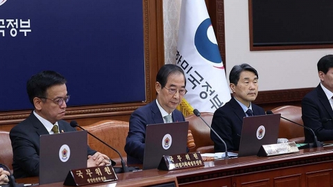 Acting Han Deok-soo vetoes six controversial bills... "Thinking about responsible government posture."