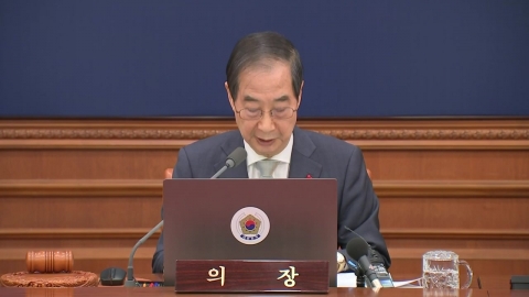 The Democratic Party of Korea is considering impeaching Han Deok-soo, the 'right to reject'...Female 'Post Han Dong-hoon' Difficulty in selecting a person