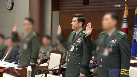 The first investigation since the arrest of former intelligence commander Roh Sang-won in 'Hamburger Meeting'