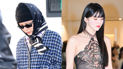 G-Dragon and Han So-hee Suspicion of Untimely 'Love Star'..."It's not true at all".