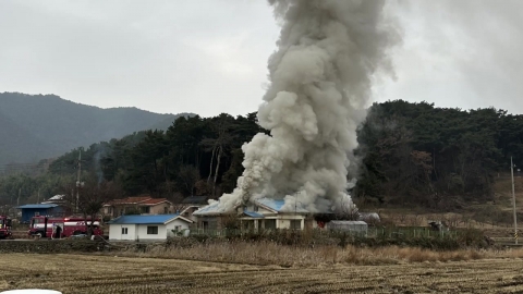 Fire at Seocheon Single-family House in Chungcheongnam-do... "Starting with Flower Boiler"