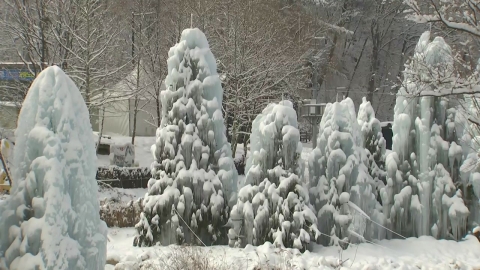 Dongdong-gun Festival opens in the winter world covered with snow and ice