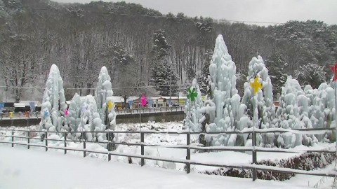 Gyeonggi representative winter festival...Opening of the 'Pocheon Dongjang-gun Festival'