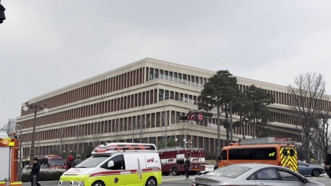 The fire at the National Assembly Communication Hall restaurant...an evacuation of about 400 people.