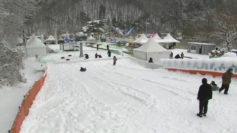 "It's perfect when it's cold." The Pocheon-dong General Festival, which welcomes winter, opens.