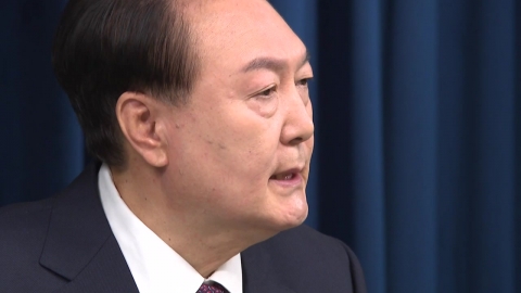 President Yoon's "All-Way Public Opinion"...Investigative agencies are also "confident."