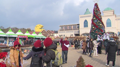 "Just in time, white eyes..."Imsil Santa Feast Opens