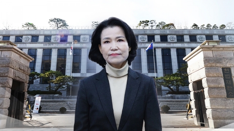 Constitutional Court to Focus on President Yoon's Impeachment Trial...Judge Lee Jinsook. To next year.