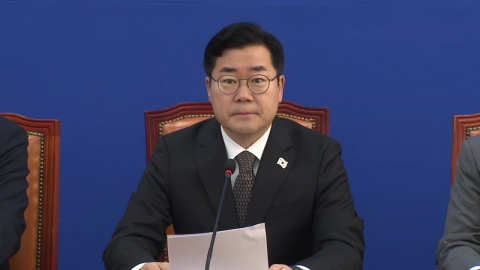 [On-site Video+] Park Chan-dae "Prime Minister Han Deok-soo urges the special prosecution law to be accepted and promulgated by the 24th at the latest."