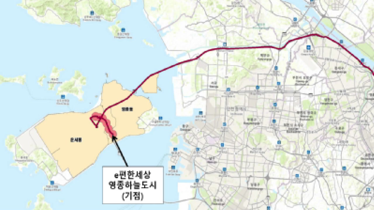 Yeongjong-Yangjae, Songdo-Gangnam Station Bus Route to Be Established Next Year