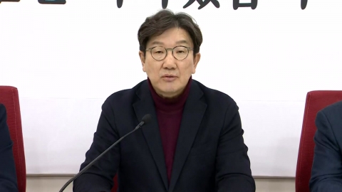 [On-Site Video+] Kwon Sung-dong, "The Independent Counsel Act on the First Lady Kim, State Administration, and the ruling party are paralyzed."