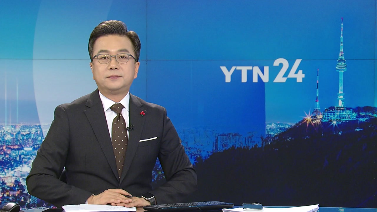 YTN24