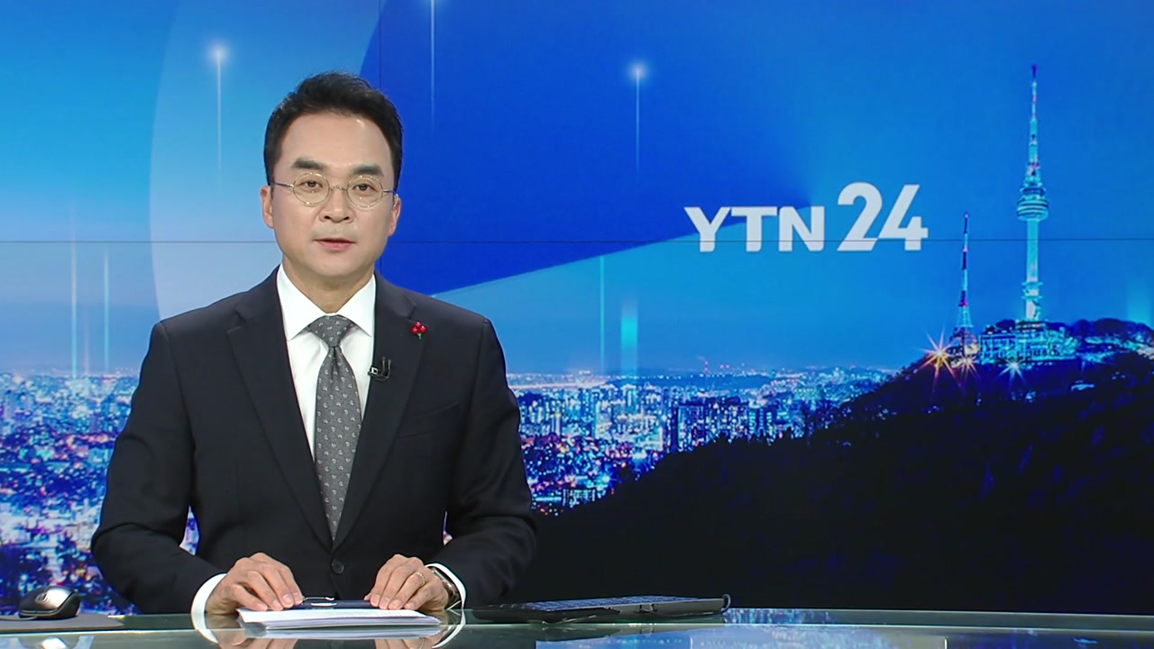 YTN24