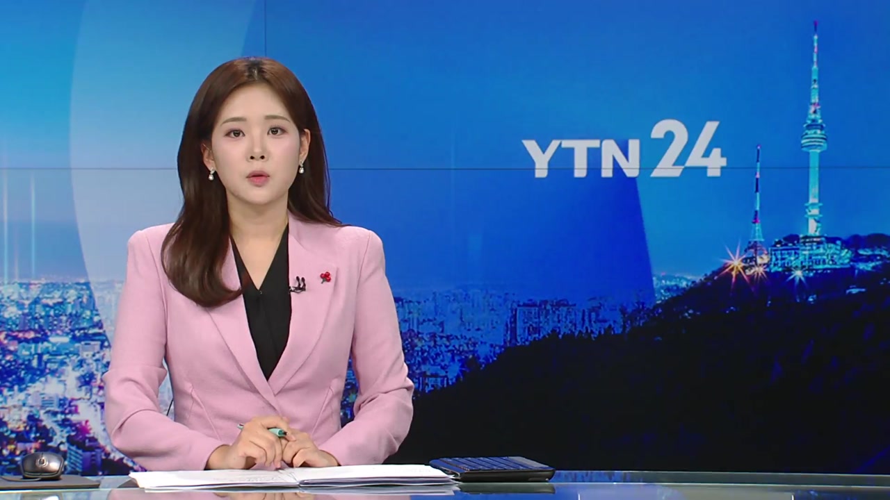 YTN24