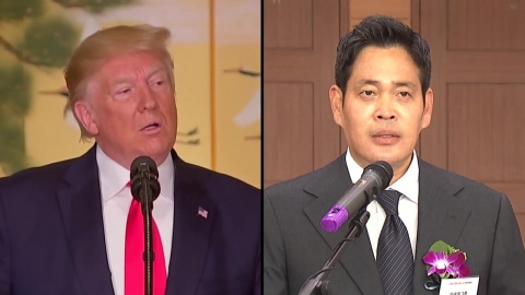 Jung Yong-jin 'surprise meeting' with Trump..."A country with power in Korea".