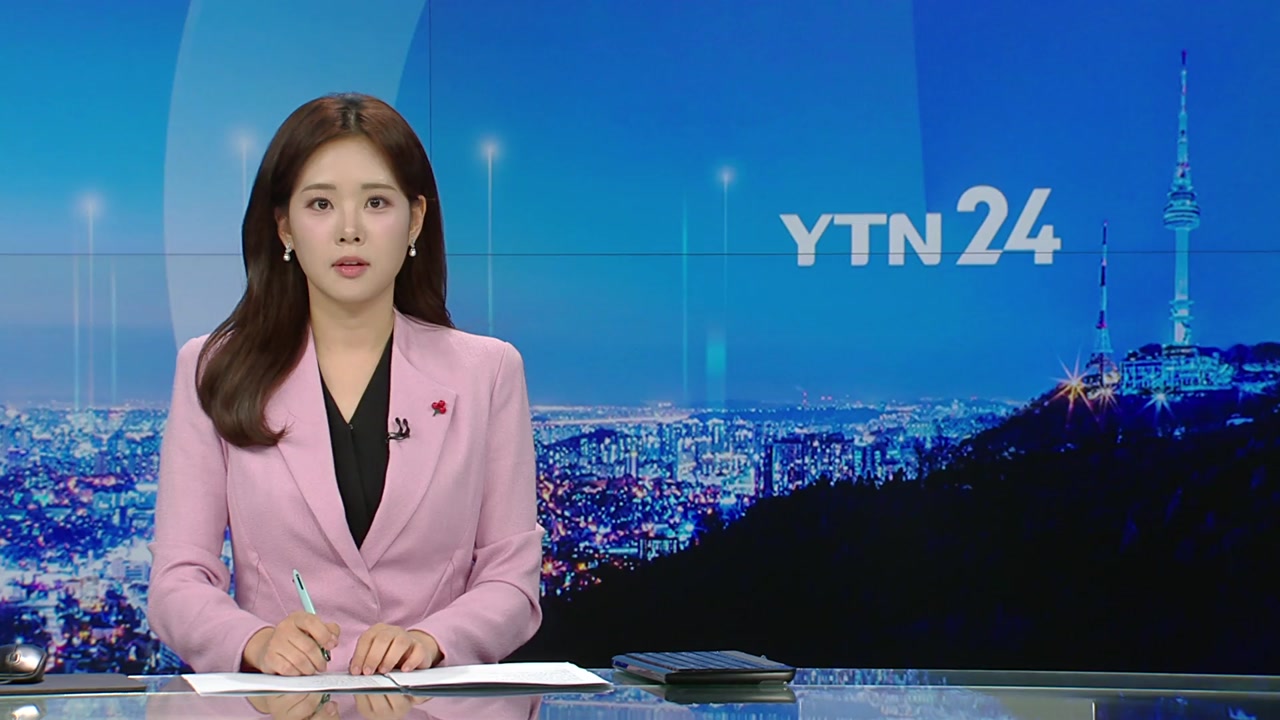 YTN24