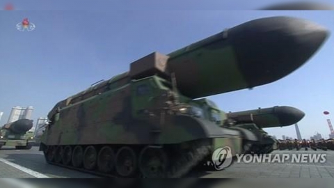 "North Korea also seems to have sent 'Polaris-2' ballistic missiles to Russia."