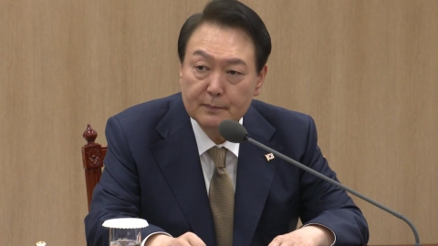 President Yoon refused to accept the second request for attendance...Investigation is not clear on the 25th.