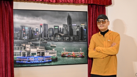 Hong Kong's morning that Joo Yoon-bal captured on camera...Charity Photo Exhibition by Joo Yoon-fat