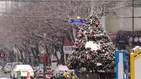 "White Christmas" in Seoul. Twice in 10 years... What about this year?