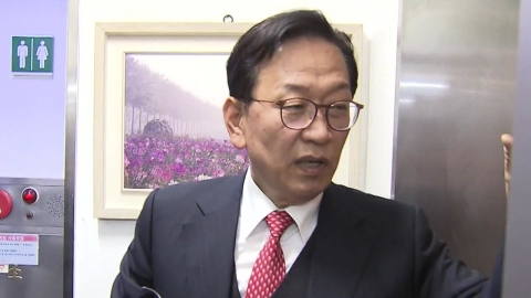 President Yoon's side said, "Impeachment trial takes precedence over civil war investigation."