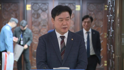 Minju said, "Acting Han is impeached. It's not a warning...If the special prosecutor does not accept it, it could be on the 26th."