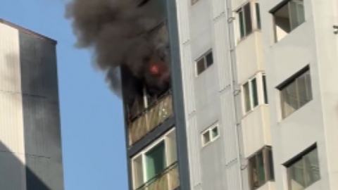 In Yongin apartment in Gyeonggi Province, the fire...26 residents evacuated