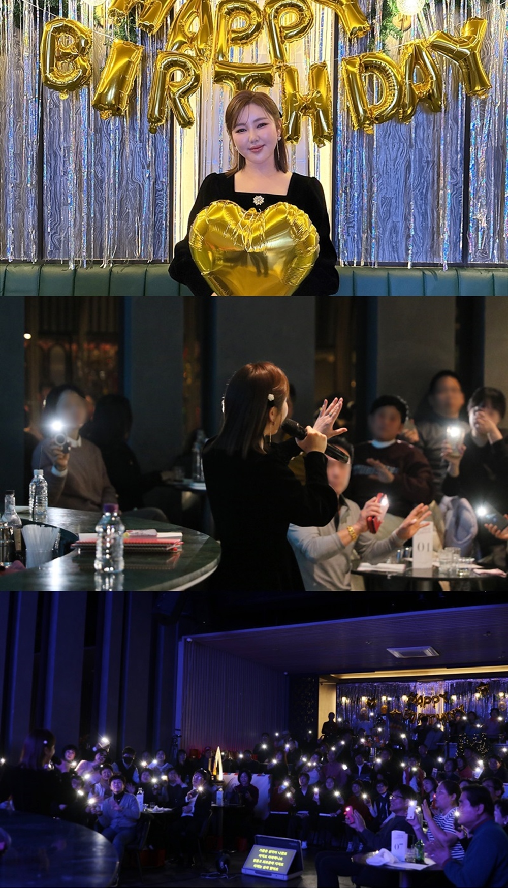 Song Gain Holds Birthday Party With Fans "I Want to Stay With Again for Life"