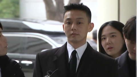 Prosecutors sentenced Yoo Ah-in to four years in prison for the second trial of "common drugs."sentencing in February next year