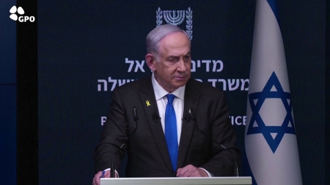 Israel's state of emergency extended by one year...Netanyahu "Fight never ends"