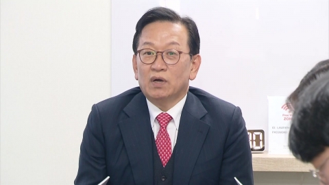 President Yoon's side said, "It is difficult to attend the Senior Civil Servant Corruption Investigations UnitAnnouncement of the position after the 26th"