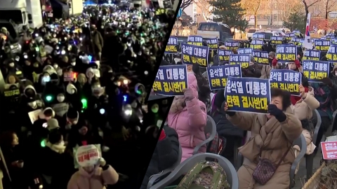 "Impeachment light stick" that was revealed on Christmas Eve...Conservative groups are also fighting back.