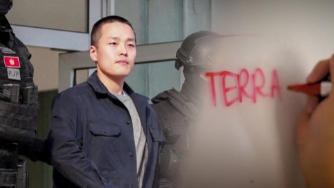 "Terra-Luna" Kwon Do-hyung's Constitutional Petition Dismissed...India to the United States?