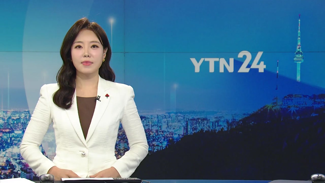 YTN24