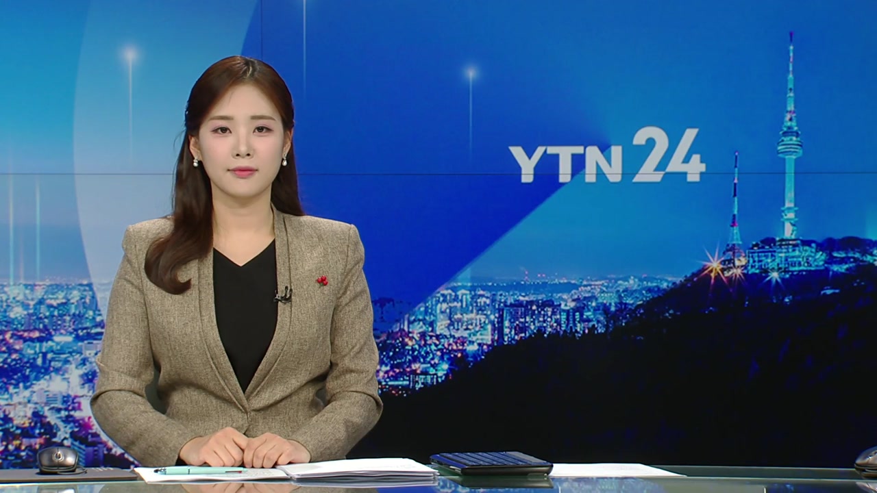 YTN24