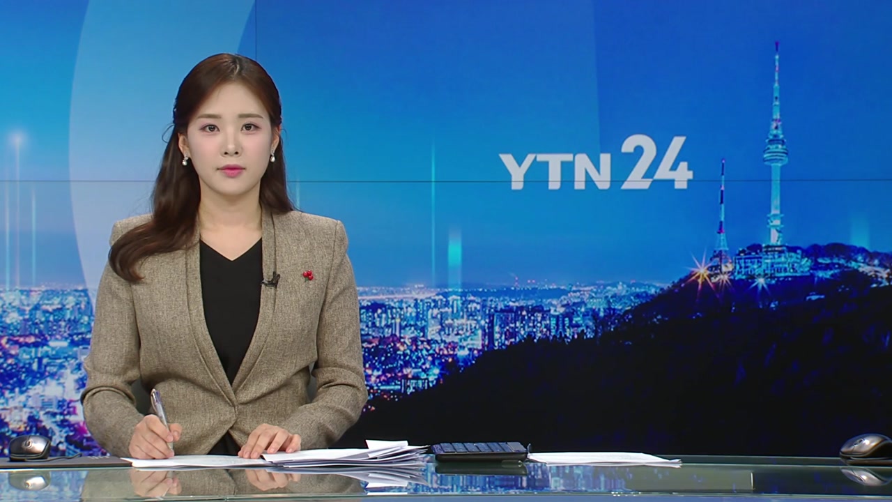 YTN24