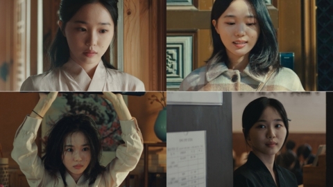 Oh Yu-jin, the viewer's crying acting..."When the Silver Bell rings" gives off a presence.