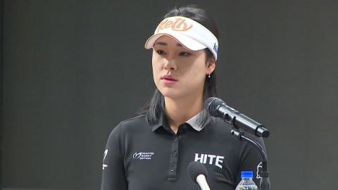 "Going into the U.S." Yoon Na said, "After winning the LPGA Rookie of the Year, my goal is to become No. 1 in the world