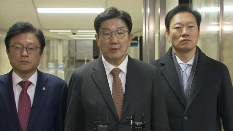 [On-site video +] Kwon Sung-dong, "Impeachment with a false reason..."It's because of Lee Jae-myung's impatience".